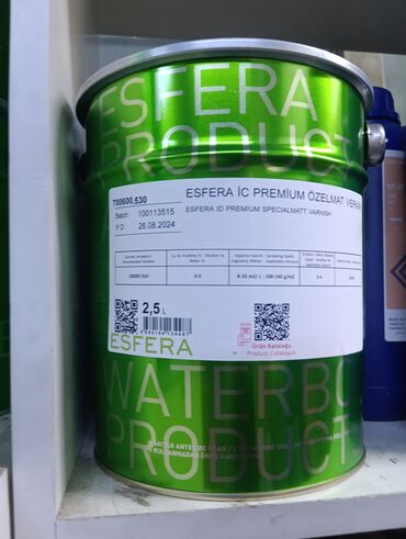 ариель порошок: Матовая водоэмульсионная краска Esfera IC Premium объемом 2,5 литра