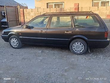 Volkswagen: Volkswagen Passat Variant: 1995 г., 2 л, Механика, Бензин, Универсал — 8
