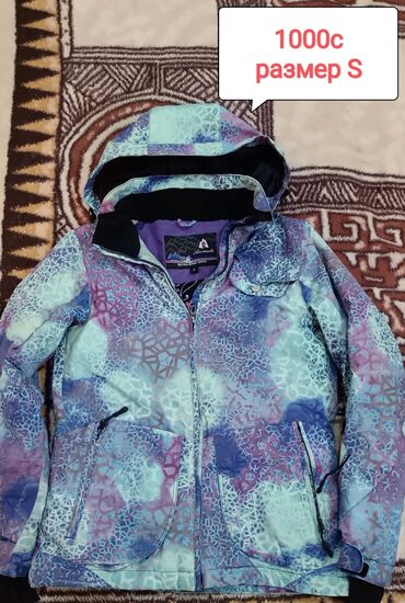 куртки женские большие размеры бишкек: Куртка Для горнолыжного спорта, 44, 46 (M)