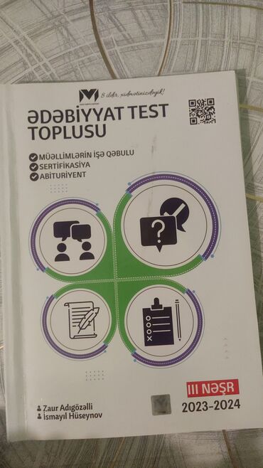 Tədris ədəbiyyatı: AZƏRBAYCAN DİLİ hazırlıq kitabları paketi 1) “Azərbaycan dili – — 9