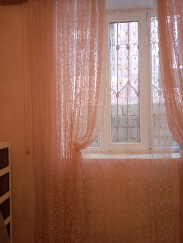 Pərdə və tüllər: İşlənmiş, Pərdə, rəng - Çəhrayı — 7