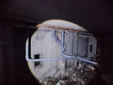 Другие специальности: Сантехник | Дом-Сервис КАНТ Профессиональные сантехнические услуги в — 7