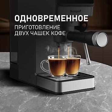 16 pro max iphone: Кофеварка, кофемашина, Новый, Самовывоз, Платная доставка — 3