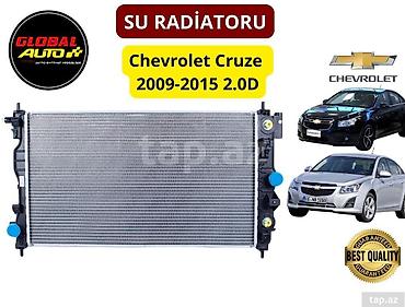 su radiyatoru: Chevrolet Cruze 2.0 dizel su radiatoru Chevrolet Cruze 2.0 dizel su — 1