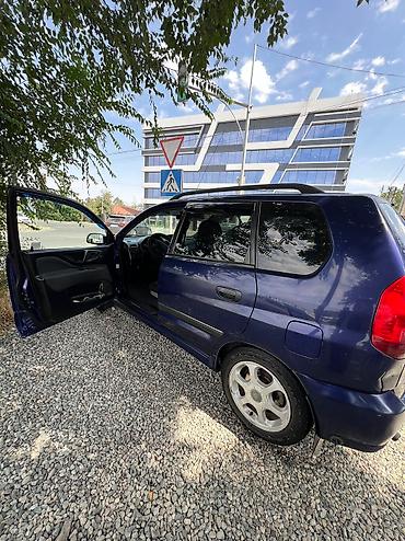 свечной: Mitsubishi Space Star: 2003 г., 1.6 л, Автомат, Бензин, Седан — 7