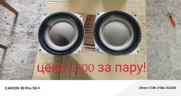 колонка bohong: Продам комплектом или на разбор! комплектующие от колонки RRR -S-90!