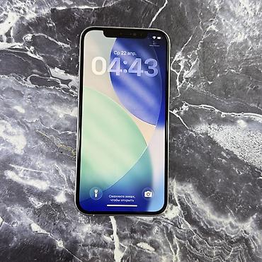 Apple iPhone: IPhone 12 Pro, Б/у, 512 ГБ, Белый, Чехол, 99 % — 8