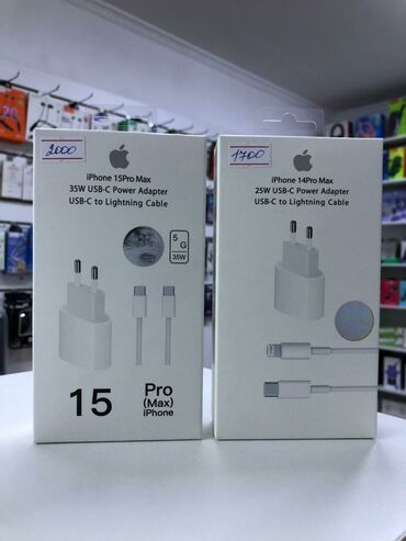 оригинальная зарядка на айфон: Оригинал зарядки на тайпси iPhone 15pro max 35 w Usb-c power Adapter