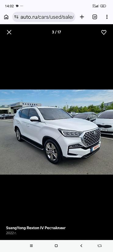 suv: Ssangyong Rexton: 2022 г., Внедорожник — 1