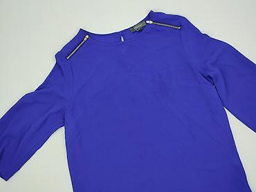 marynarka primark: Primark, Bluzka damska, rozmiar XL — 1