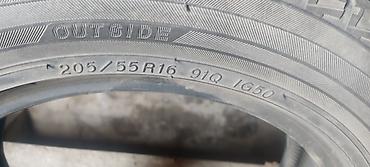 Зимняя шина Yokohama iceGUARD iG50 - Размер: 205/55 R16 - Индекс