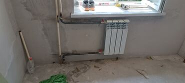 Чугунные батареи: Сантехника и электрика. Выполняем любые сложности. Гарантия за работу — 5