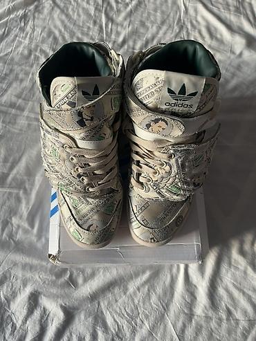 adidas forum: Мужские кроссовки, 38, Adidas Originals, Новый, цвет - Бежевый, Самовывоз, Платная доставка — 2