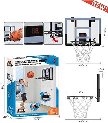 patike dior: I 12. Koš sa brojačem - Košarkaška tabla idealna je za zabavnu i — 1
