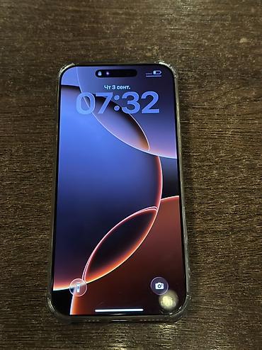 IPhone 16 Pro Max, Б/у, 256 ГБ, White Titanium, 93 %