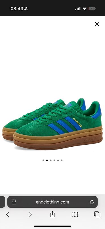 Кроссовки и спортивная обувь: Кроссовки, 38, Adidas Originals, Новый, цвет - Зеленый, Самовывоз