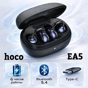 type: Беспроводные наушники Hoco EA5 Open Ear — идеальный выбор для активных — 1