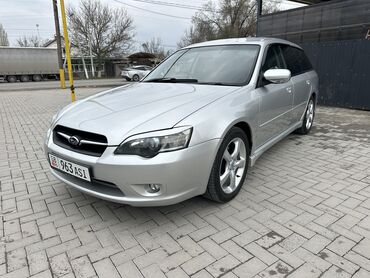 легаси универсал: Subaru Legacy: 2004 г., 2 л, Автомат, Газ, Универсал