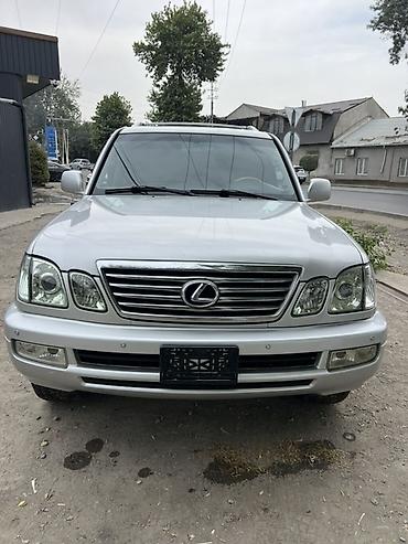 ls 400: Lexus LX: 2005 г., 4.7 л, Автомат, Бензин, Внедорожник — 1