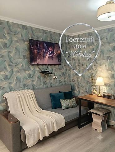 24: 1 комната, ул. Лев Толстой, Душевая кабина, Постельное белье, Кондиционер — 2