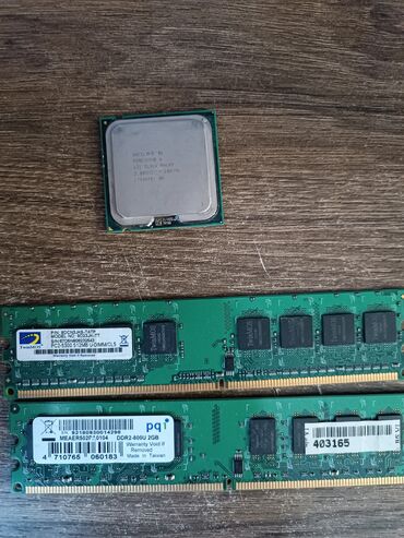 ddr 4: Pentium 4 и 2 плашки ОЗУ (DDR 2) 2Гб и 512Мб В РАБОТОСПОСОБНОСТИ НЕ