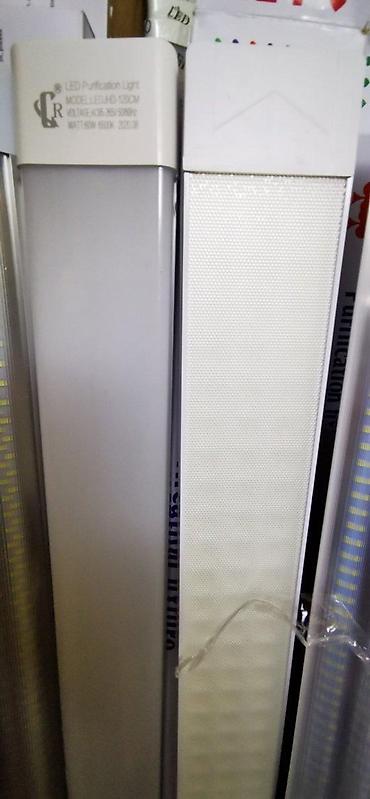 posteljine: Led ARMATURE 0,6-2,4m 9-72w 3k 4k 6k. Novi modeli \"T10\"" 220V i 12V — 9