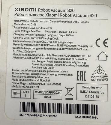 adapter xiaomi: Xiaomi Robot Vacuum S20 – robot tozsoran - Model: D106 - Növ: Robotic — 1