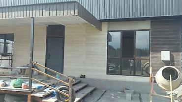 Штукатурка, шпаклевка: Штукатурка, шпаклевка — 3