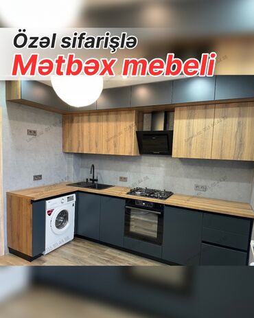 стильная прихожая мебель: Özəl sifarişlə hazırlanmış müasir mətbəx mebeli - Dizayn: L formalı