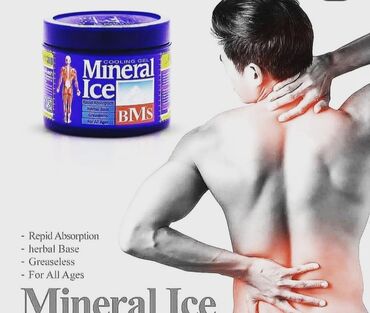 биогели средства для ногтей и кутикулы: Âgrikesici mazlar,İran istehsalı.tebii bitkilerden