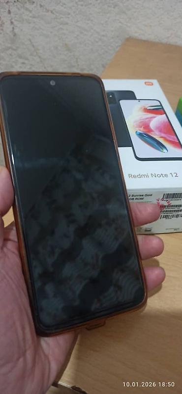 Xiaomi: Xiaomi, 12, Б/у, 128 ГБ, цвет - Золотой, 2 SIM — 2