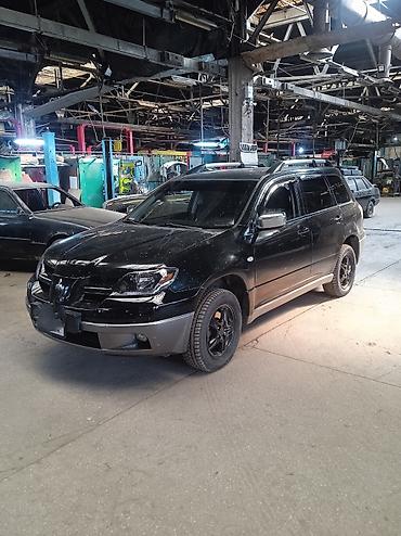 мицубиси оутландер: Mitsubishi Outlander: 2004 г., 2.4 л, Автомат, Бензин, Кроссовер — 2