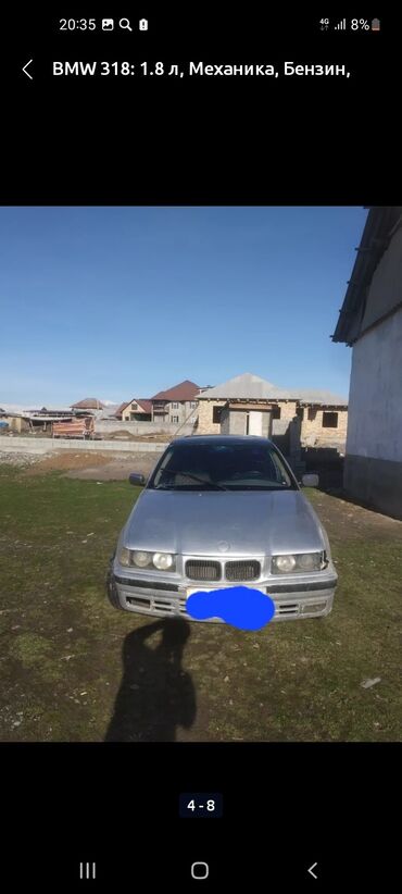 авто россрочка: BMW 3 series: 1991 г., 1.8 л, Механика, Бензин, Седан