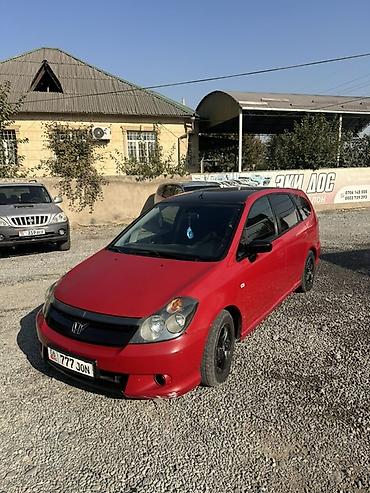 жидкость гур: Honda Stream: 2024 г., 2 л, Автомат, Бензин, Минивэн — 1