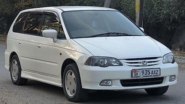 хонда 70: Honda Odyssey: 2000 г., 2.3 л, Автомат, Бензин, Минивэн — 3