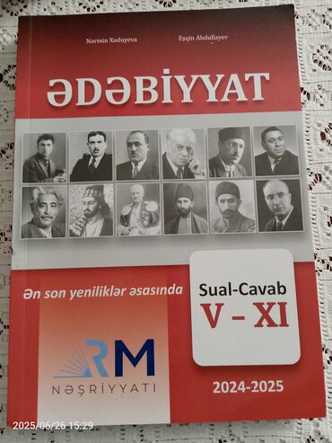 informatika 7 ci sinif metodik vesait: Ədəbiyyat 11-ci sinif, 2024 il, Ünvandan götürmə