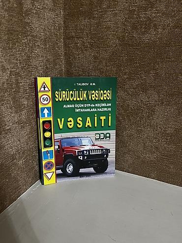 Учебная литература: Kitab dəsti – 4 adda 1) “Не тупи. Unicorn book” – Jen Sincero - Rus — 3