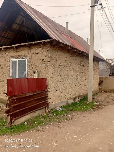 Продажа коттеджей и домов: Продаётся дом, времянке есть 5 соток земля, АК ЖАР село, 40 улица — 5