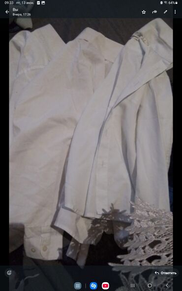 Köynəklər: Köynək, Uniseks, 4 - 5 yaş — 23