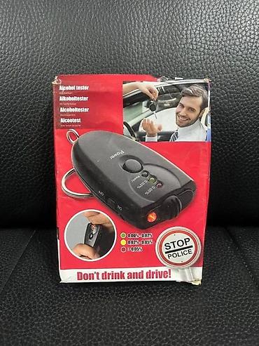 Alkotestovi: Prenosivi alkotester – privesak - Kompaktan alkotester u obliku — 1