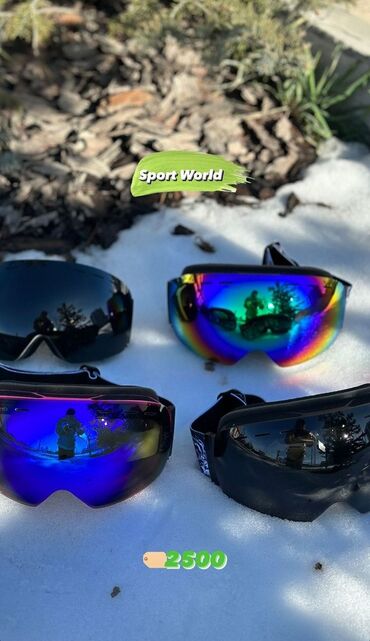 Маски, очки: Очки лыжные горнолыжные шлема оптом и в розницу -шлем горнолыжный