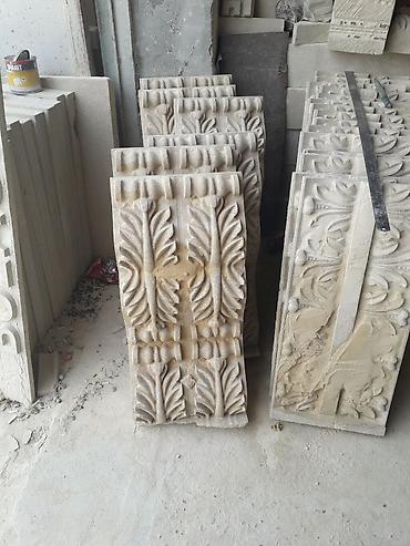 Kafel və metlax: Kafel və metlax — 9