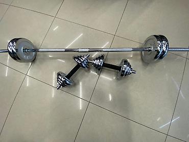 Гантели: Набор хромированных штанг и гантелей общим весом 50 кг в удобном кейсе — 3