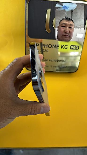 iphone x цена в бишкеке бу: IPhone 13 Pro Max, Б/у, 256 ГБ, 100 % — 7