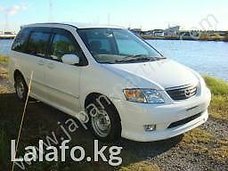 шрв: Honda, 1998 г., Б/у, Оригинал — 7