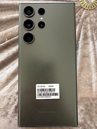 с 23 ультра: Samsung Galaxy S23 Ultra, 256 ГБ, цвет - Зеленый, Беспроводная зарядка — 1