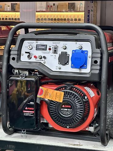 мощный аккумулятор для дома: Бензиновый генератор A-iPower C11000 ST-2 (серия 450cc) - Мощная — 1