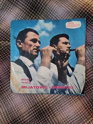 mbappe extra sticker: Vinil singl „Duet frula – Mijatović–Sinđelić” (Diskos) - Izdavač — 1