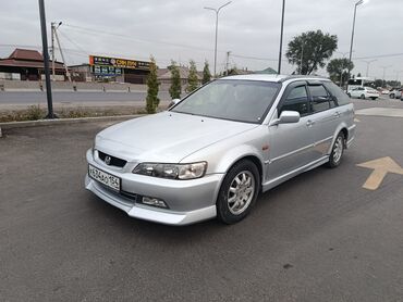 домкрат для авто: Honda Accord: 2001 г., 2 л, Типтроник, Бензин, Универсал