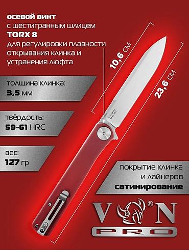 чехол нот 7: Складной нож VN Pro «К656» - Тип: складной EDC с флиппером и — 4